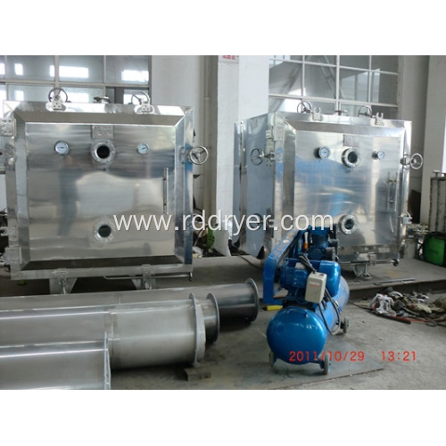 Square vacuum Dryer in feed industry for food